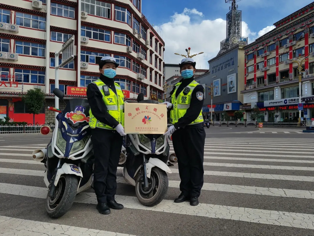 喜讯昌都市公安局交警支队城西中队荣获自治区巾帼文明岗荣誉称号